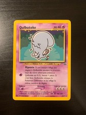 Carte pokémon qulbutoke d'occasion  Montpellier-