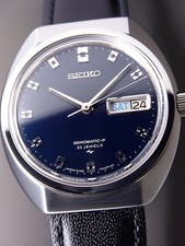 Vintage seiko seikomatic d'occasion  Paris V