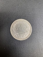 Bulgarian leva 1885 for sale  Glendale