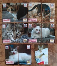 Telecartes puzzle theme d'occasion  Carnoules