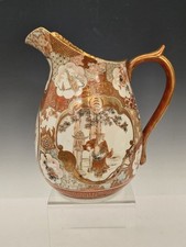 Japanese meiji period for sale  Wayne