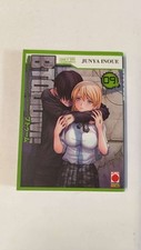 Btooom prima edizione usato  Chioggia