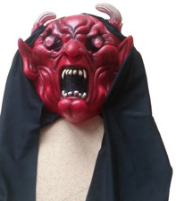 Masque déguisement integral d'occasion  Pau