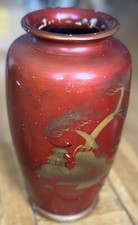 Vintage pigeon blood for sale  LONDON