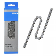 Hg40 shimano 8 gebraucht kaufen  Deutschland