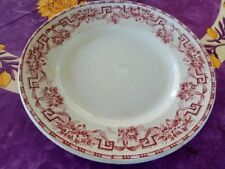 Assiette plate moulin d'occasion  France