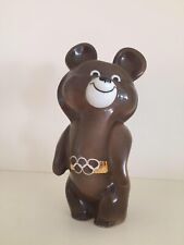 Bärchen maskottchen lympische gebraucht kaufen  Hagen