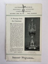 Tottenham hotspur west for sale  DUNDEE