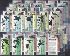 Brooke bond full for sale  COLNE