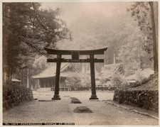 Fotos Albumen Japón Templo Futawarasan En Nikko Japón Hacia 1880 comprar usado  Enviando para Brazil