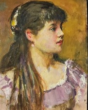 Peinture ancienne bois d'occasion  Bourges
