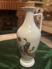 Vintage chinese porcelain for sale  SUDBURY