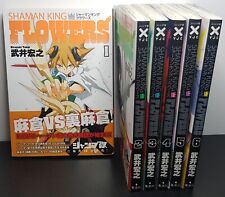 Shaman king flowers d'occasion  Le Mans