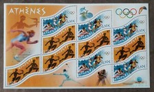 Bloc athènes 2004 d'occasion  Charlieu