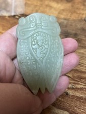 Nephrite jadeite jade for sale  Los Angeles