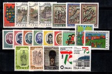 Italia 1975 sass. usato  Bitonto