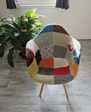 Eiffel rocker chair for sale  EDINBURGH