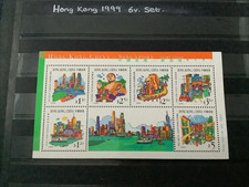 China hong kong for sale  CHATHAM