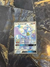 Full art reshiram d'occasion  Gex