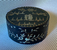 Vintage scatola nera usato Vintage scatola nera usato  Torino