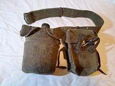 Military issue utility for sale  Flagstaff