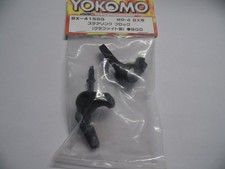 Yokomo 415sg graphite d'occasion  Nouzonville