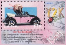 Carimbo de carro 1955 Volkswagen VW BEETLE conversível "Bee-Bop Beetle" (2000 Libéria) comprar usado Carimbo de carro 1955 Volkswagen VW BEETLE conversível "Bee-Bop Beetle" (2000 Libéria) comprar usado  Enviando para Brazil