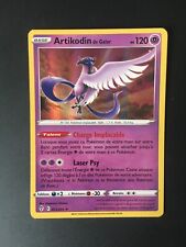 Lot cartes pokémon d'occasion  Montfermeil