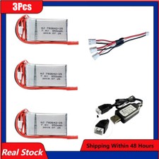 Bateria recarregável 7.4v 850mah 20c conector plugue JST para peças de controle remoto Mjxrc X600, usado comprar usado  Enviando para Brazil