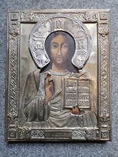 Antique russian silver for sale  ST. ALBANS