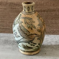 Antique 19th persian for sale  Manchester