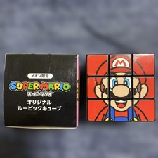 rubik s cube d'occasion  Expédié en Belgium