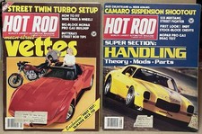 magazine issues vintage for sale magazine issues vintage for sale Revere
