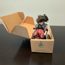 Nib vintage marmie for sale  Lakeland