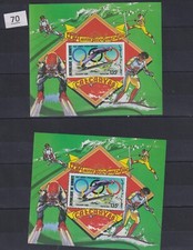 Djibouti 1987 mnh d'occasion  Expédié en Belgium