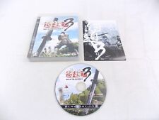 Disco perfeito Playstation 3 PS3 Way of the Samurai 3 JPN - Inc manual frete grátis comprar usado  Enviando para Brazil