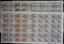 ML 30X TAJIKISTÁN 1996 - CTO - AVES segunda mano  Embacar hacia Mexico