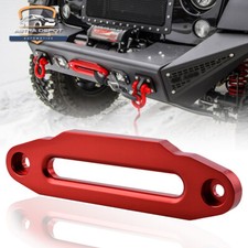 Inch red aluminum for sale  Perth Amboy