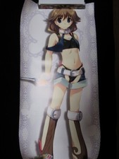 Pôster Leaf Toheart 2 Aika De Ikuno Ikuno Komaki Bath Ofuro do Japão comprar usado  Enviando para Brazil