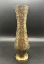 Vintage etched brass for sale  De Pere