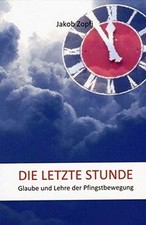 Grosse familien erziehungsratg gebraucht kaufen  Berlin