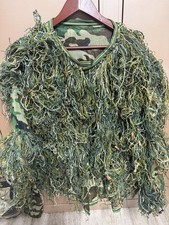 Men ghillie suit for sale  Coolville