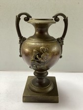 Antique cast brass for sale  COLCHESTER