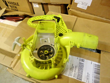 Cycle genuine ryobi for sale  Spokane