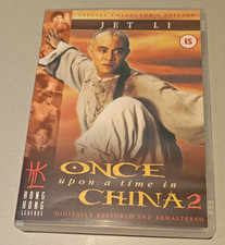 Upon time china for sale  NORTHAMPTON