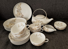 Arzberg teaworld tunis gebraucht kaufen  Rosenheim