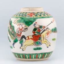 Jarro de gengibre de porcelana família chinesa Verte guerreiro em cena de cavalo Qing tardio comprar usado  Enviando para Brazil