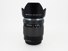 System 150mm 5.6 for sale  LONDON