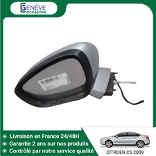 Retroviseur exterieur electriq d'occasion  Niort