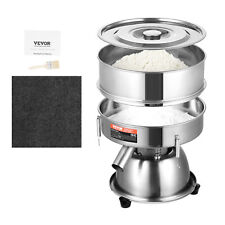 Vevor tamiseur vibrant d'occasion  Gonesse